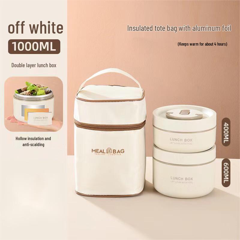 QianXing 304 Stainless Steel Round Sealed Bento Lunch Box Set