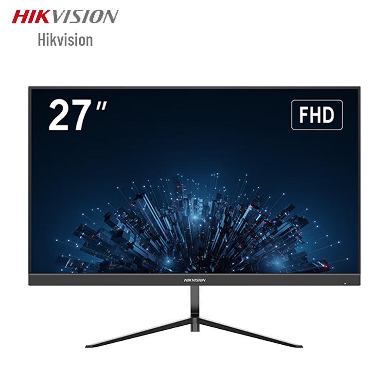 HIKVISION 27-inch 4K Monitor CN plug (adapter included)