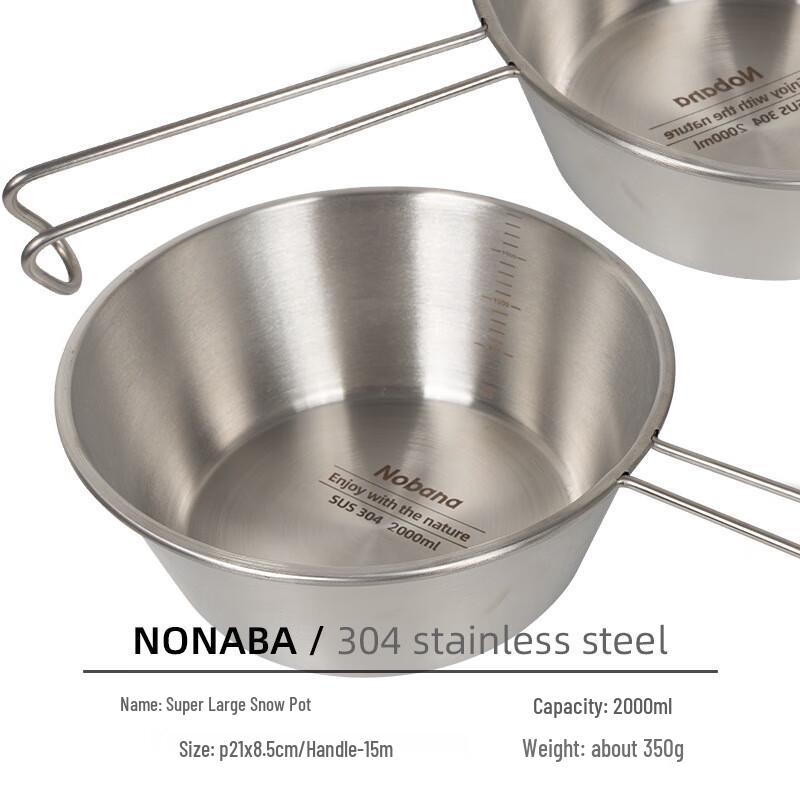 304 Stainless Steel Camping Sierra Cup 2000ML