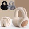 Winter Warm Earmuffs Cute Warm Brown Suede Plush Earmuffs Women's Maillard Collapsible Soft And Thick Earmuffs Winter Wear