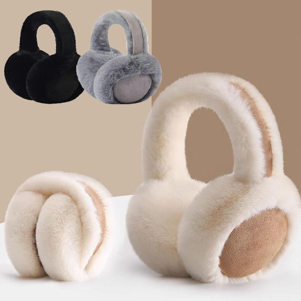 Winter Warm Earmuffs Cute Warm Brown Suede Plush Earmuffs Women's Maillard Collapsible Soft And Thick Earmuffs Winter Wear