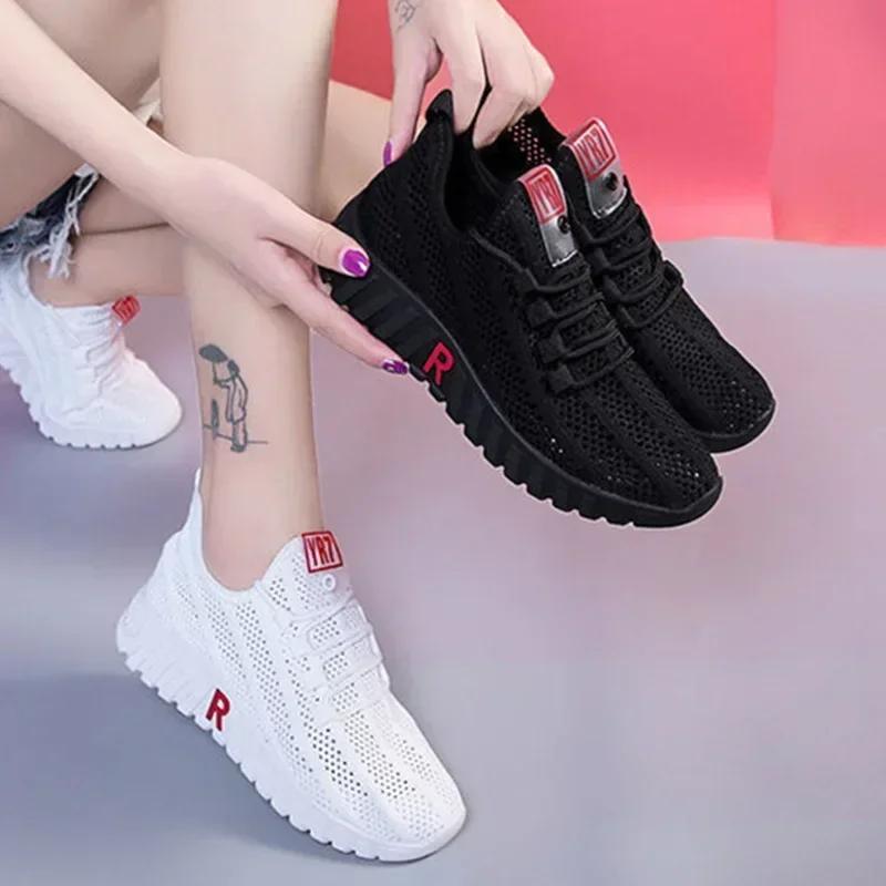 Women's Vulcanize Shoes 2024 Summer Breathable White Walking Casual Gym Sports Air Mesh Shoes Female Trainers Basket Femme