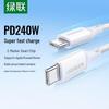 Ugreen USB-C To USB-C PD 240W Fast Charging Cable