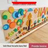 Peg Beads Wall Toy: Interactive Wooden Blocks & Wall Decoration Game for Kindergarten.