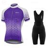 Womens Cycling Jersey Set Breathable Short Sleeve Mountain Bike Outfit Sportswear Road Trail Riding