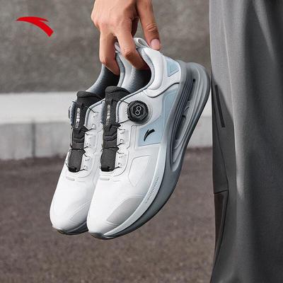Shenxing Pro Men's Versatile Running & Training Shoes