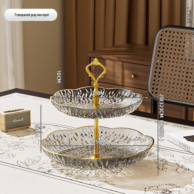 Flower-shaped Multi-layer Fruit Plate Double-layer Fruit Plate
