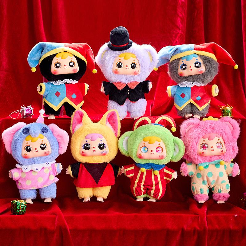San Mao Lucky Rabbit Plush Toy - Cute Mobile Phone Pendant for Kids