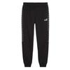Mens Fleece Ribbed Cuff Joggers