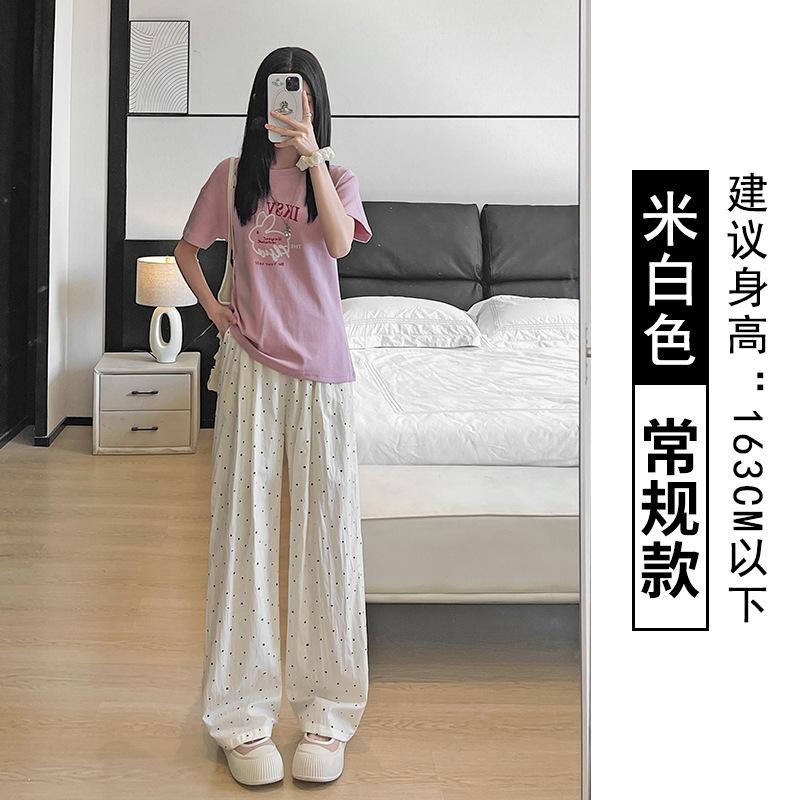 

Lazy wind polka dot Yamamoto pants women s summer high-waisted casual mopping trousers drape ice silk casual wide-leg trousers S [Suitable for 80-47.5kg]