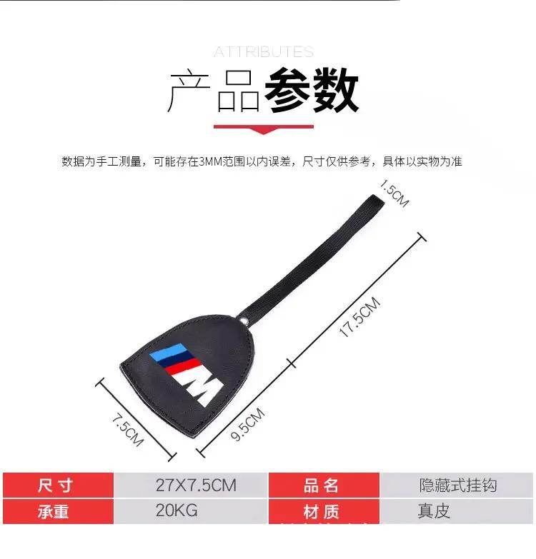 Moda NUOVO Stile Auto Gancio Multifunzione Ganci Appendini per Schienale Sedile Auto Per Bmw x1 x3 x5 x6 z4 f10 f20 f30 e36 e39 e46 e60 e90