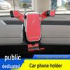 Wireless Charging Phone Holder for 2019-2021 Volkswagen Touareg