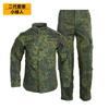 Mens Tactical Outdoor Training Suit Long Sleeve Camo Combat Uniform Windproof Breathable