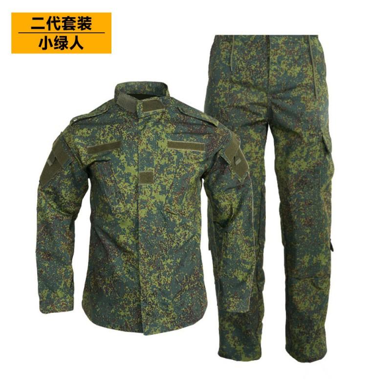 Mens Tactical Outdoor Training Suit Long Sleeve Camo Combat Uniform Windproof Breathable