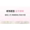 GELLA'S - Heart Signal Double Ended Lip Liner - 1-4