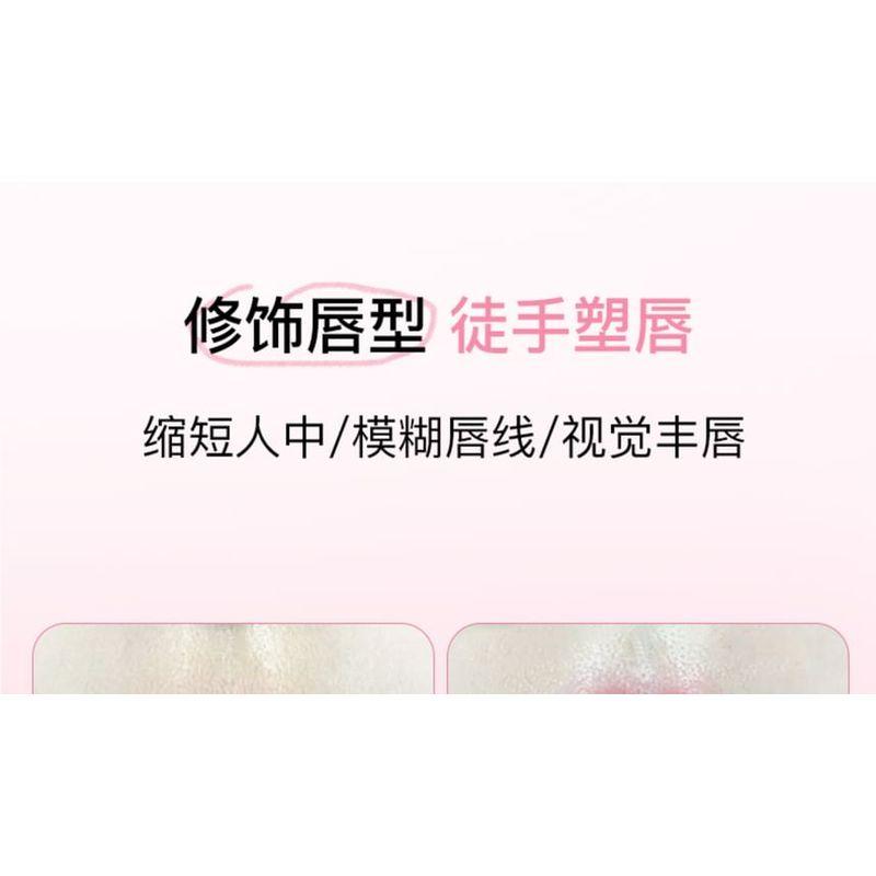 GELLA'S - Heart Signal Double Ended Lip Liner - 1-4