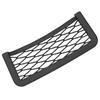 Universal Car Mesh Storage Organizer Mobile Phone Small Items Gadget Holder Auto AccessorySmall 5.7 x 3.5 x 0.4in