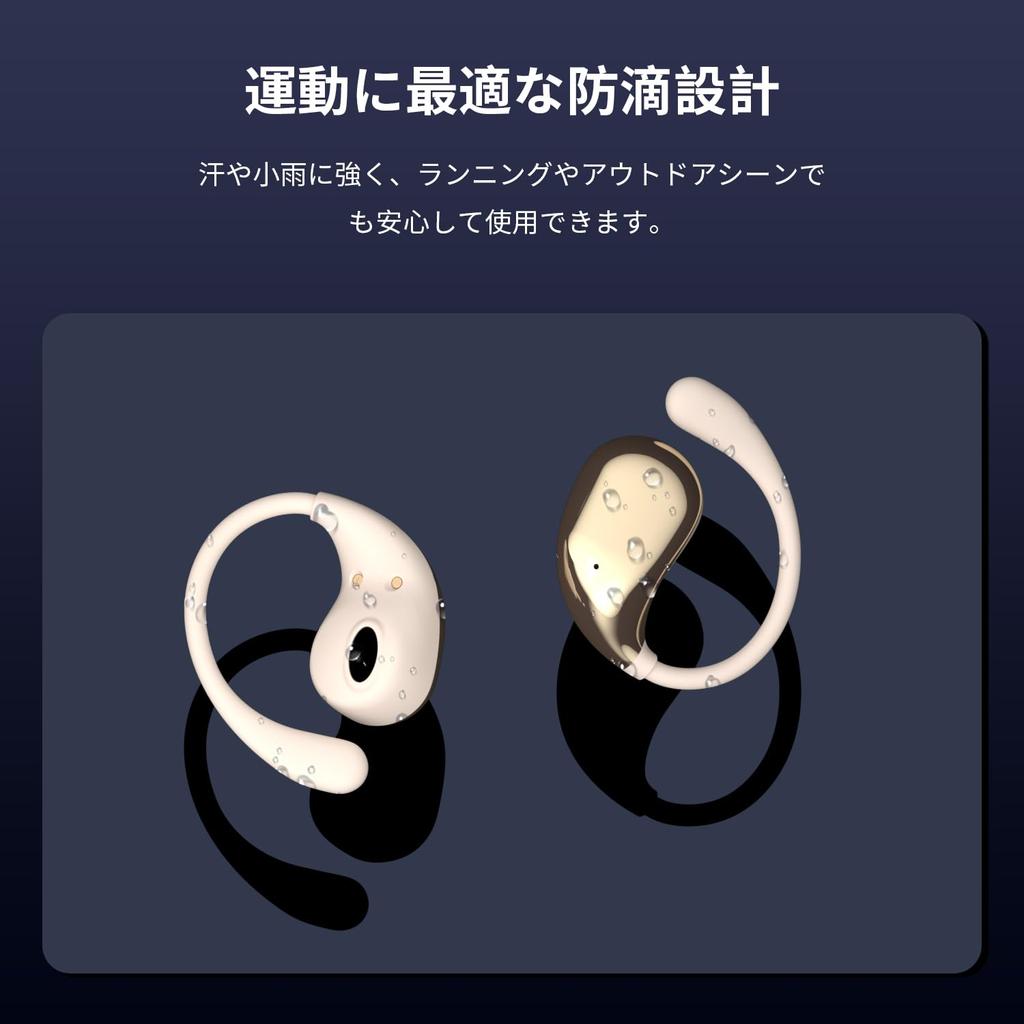Wireless Earphones, Air Conduction Bluetooth, Lightweight, Compact, Over-Ear Design, Open Earbuds, Bluetooth 5.3, Noise Cancelling, Call Function,
