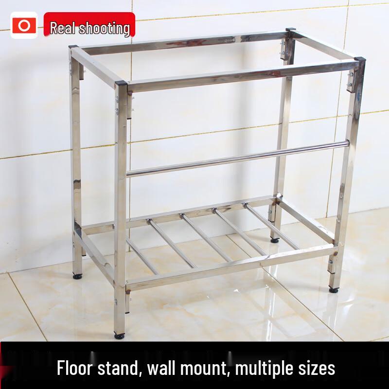 ZISIZ Stainless Steel Kitchen Sink Holder