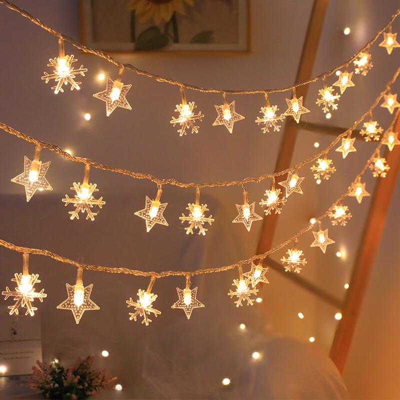 Solar LED Star Snowflake Outdoor Decorative String Lights