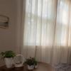 Tende in Lino Lunghezza da 45 Pollici a 107 Pollici Tenda Filtrante per Finestre per Soggiorno Camera da Letto Tende per la Casa con Tasca per Asta