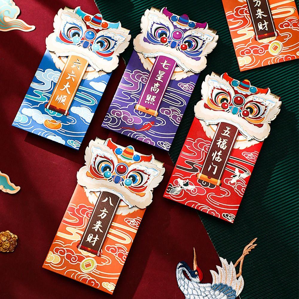 

4 шт./компл. CNY красный конверт танцевальный лев китайский Новый год новый пакет конверты