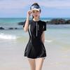 Women's Conservative Short-Sleeve One-Piece Swimsuit Set