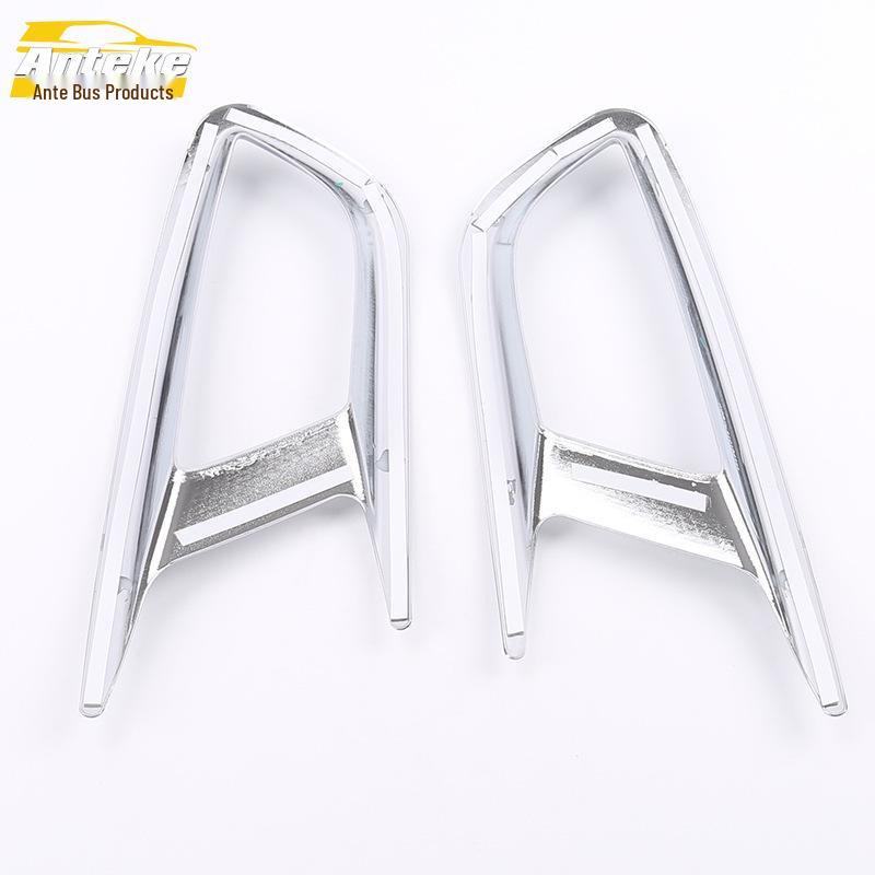 Haima 14 S5 Front Fog Light Decorative Cover Frame
