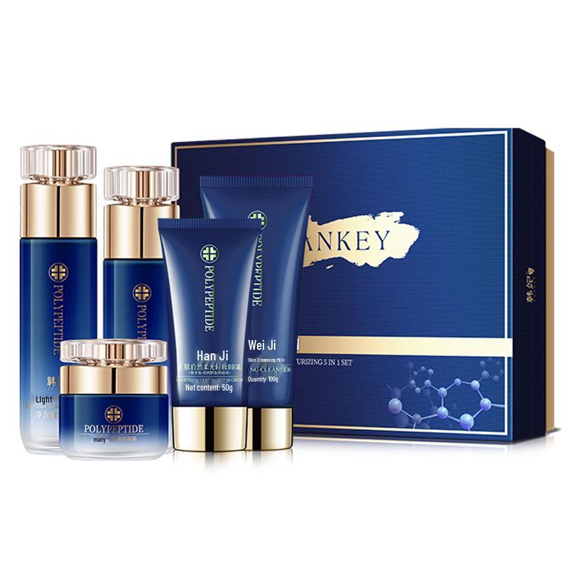 Han Ji Peptide Anti-Wrinkle Firming Skincare Set: Hydrating, Moisturizing, Nourishing Facial Care (5-Piece).
