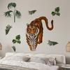 Tree Cartoon Animal Dinosaur Butterfly Wall Stickers, Living Room Bedroom Kids Room Decor, Self-Adhesive Wall Art