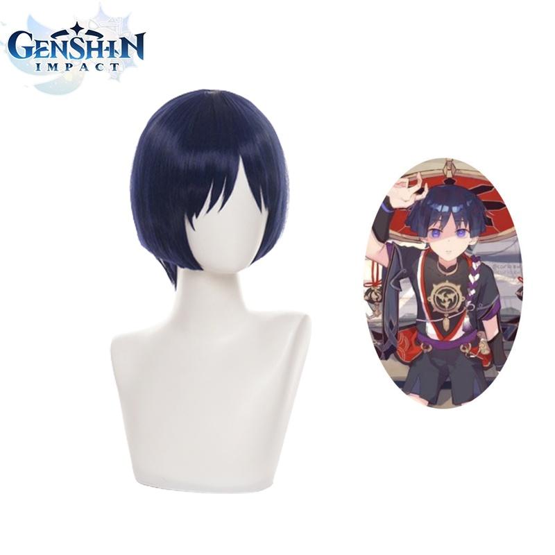 Stunning Genshin Impact Scaramouche Cosplay Wig For Halloween Parties!