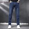 ZENGZHI Men's Retro Slim Fit Stretch Jeans