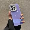 Custodia in Gel Glitterata Monocolore con Cornice Lente in Strass per iPhone 16 Pro Max