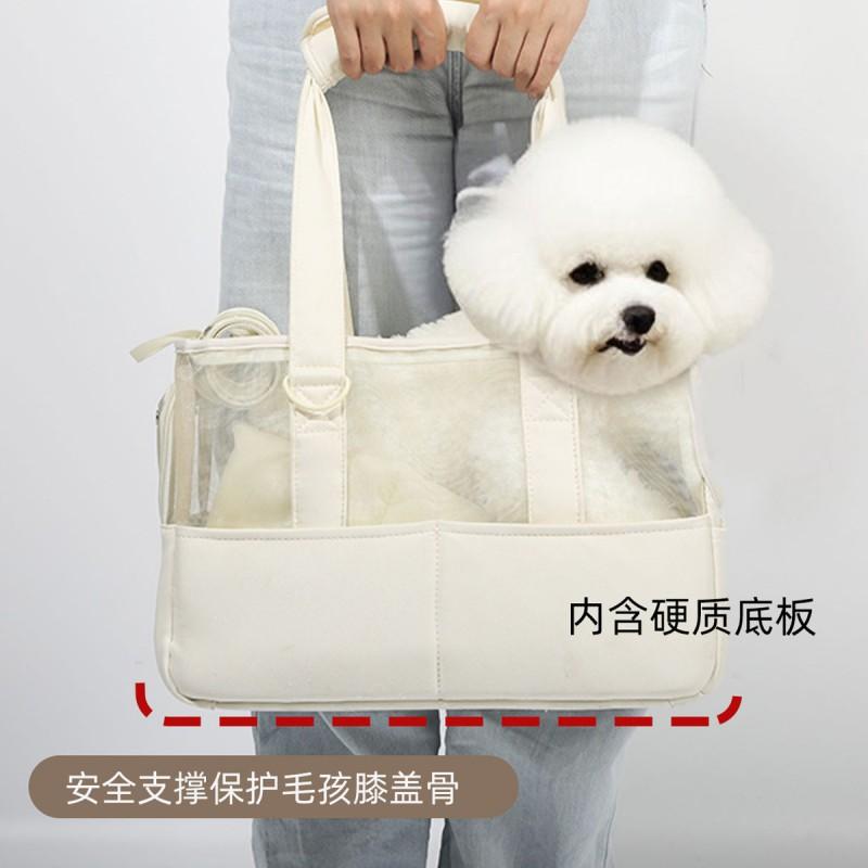 Portable Breathable Pet Carrier Bag Small Dogs Cats Handheld Crossbody Travel M L Size