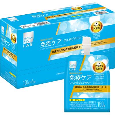 LAB Immune Care Plasma Bactéries Lactiques Vitamine Gelée 150g X 6 Thia Pack 0