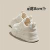 Breathable Women's Shoes Summer New Inner Height Increase White Shoes Comfortable Mesh Thick-soled Sports and Leisure Board Shoes Tide