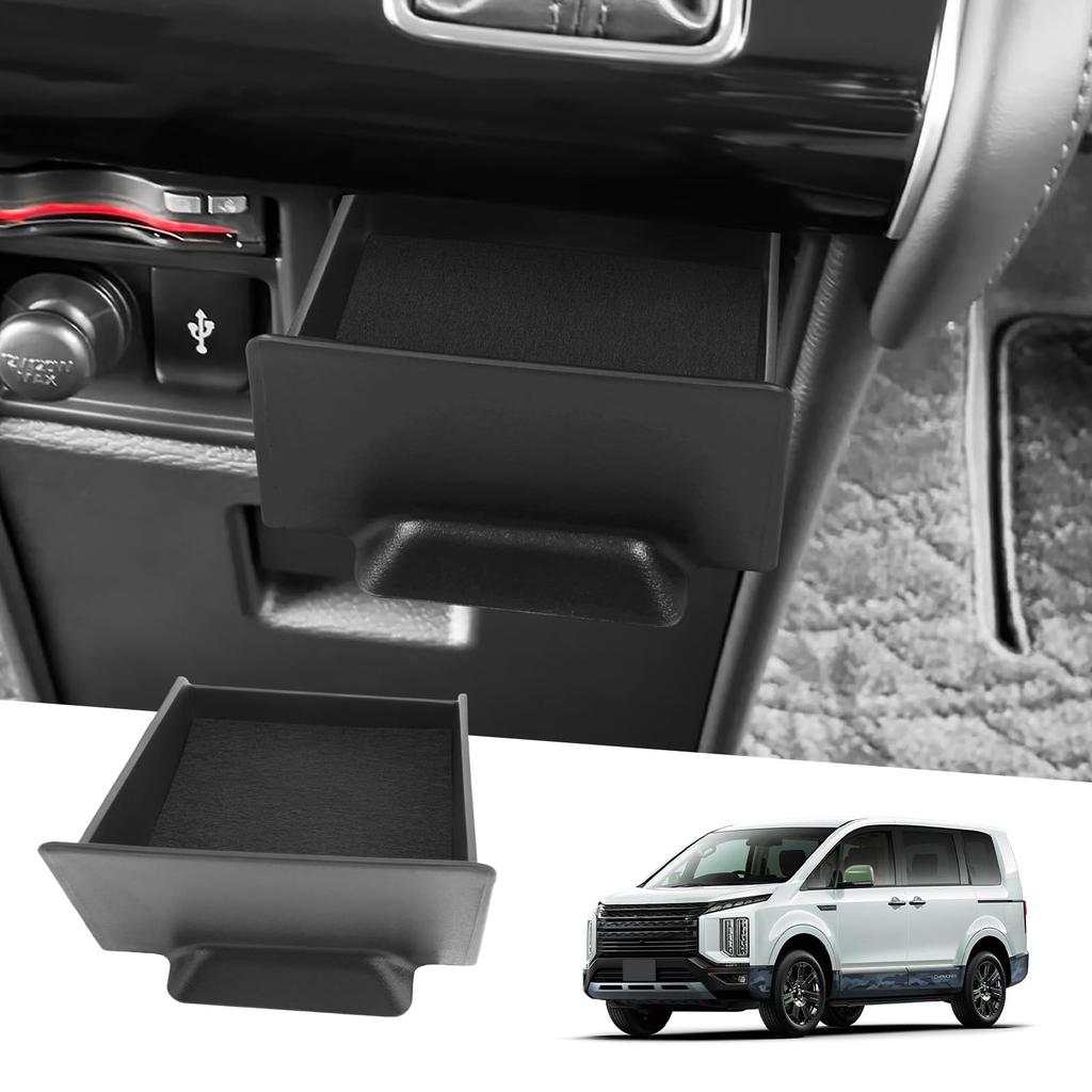 Delica Dedicated Car Storage Box Front Console Pocket Box for Models Interior Storage Parts Delica D5 Accessories Center Console External Drawer Box