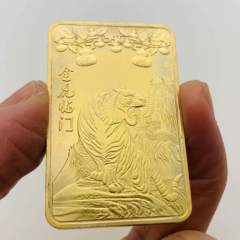 Chinese Baifu Cube, Chinese Zodiac, Year of the Tiger, Animal Commemorative Medal, Golden Tiger at the Door, Gold Plated Coin
