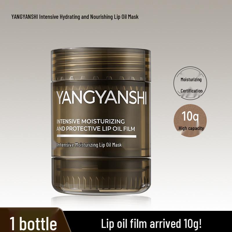 

Yang Yan Shi Lip Oil Mask: Intensive Moisturizing, Hydrating, Fades Lip Lines, Anti-Chapping Care