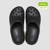 Crocs Starfield Suwon Siren Clogs Black 208547 001