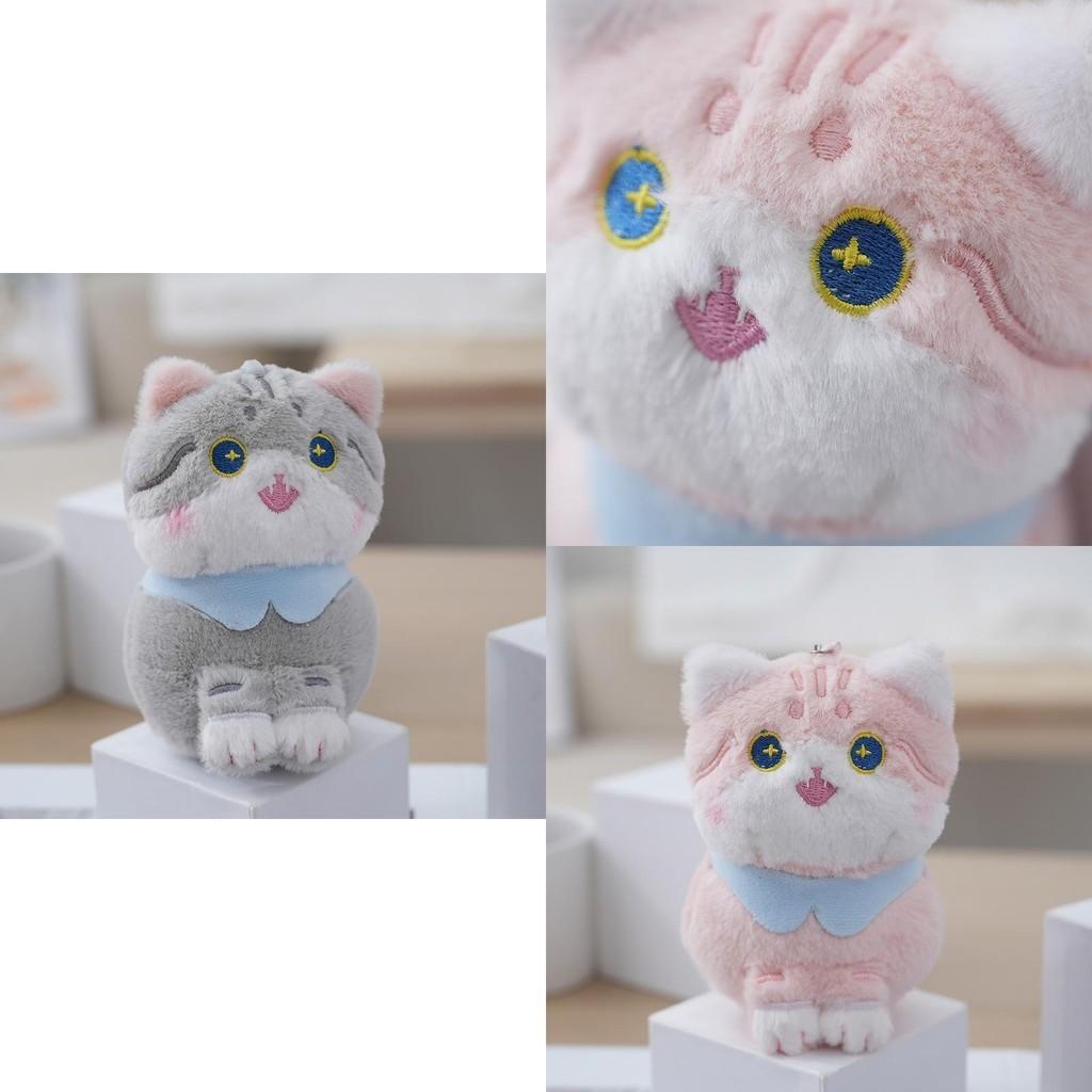 Cute Soft Cat Plush Keychain Fluffy Stuffed Toy Perfect For Bag Accessories