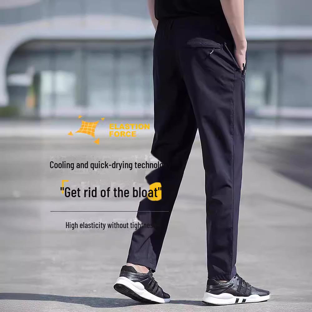 Men's Summer Quick-Dry Stretch Casual Outdoor Pants - Loose Fit, Large Size, Straight Leg Trousers