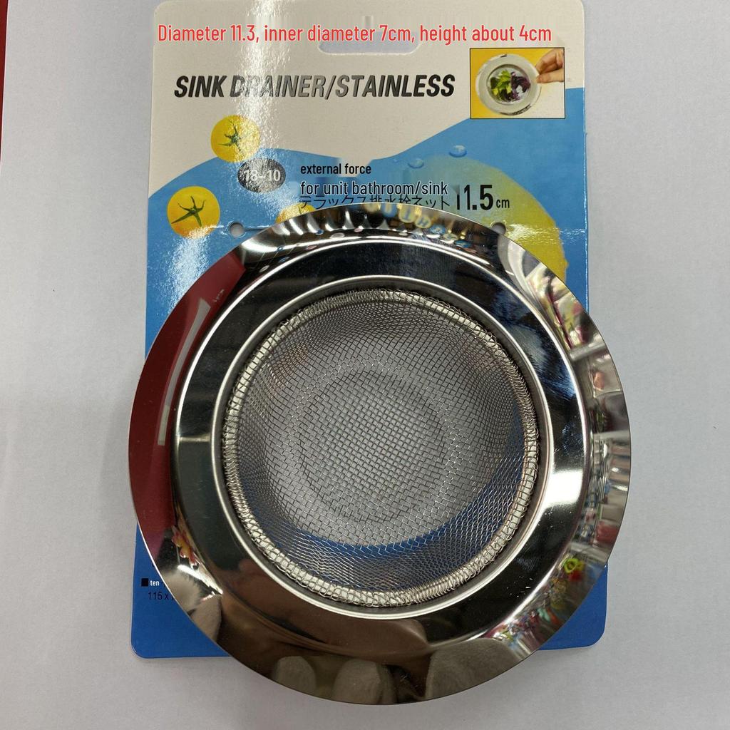 Stainless Steel Anti-Clogging Filter Mesh for Aquariums, Sinks, Pools, and Drains
