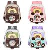 Childrens Cartoon Anime Backpack With Breathable Nylon For Preschool Kids