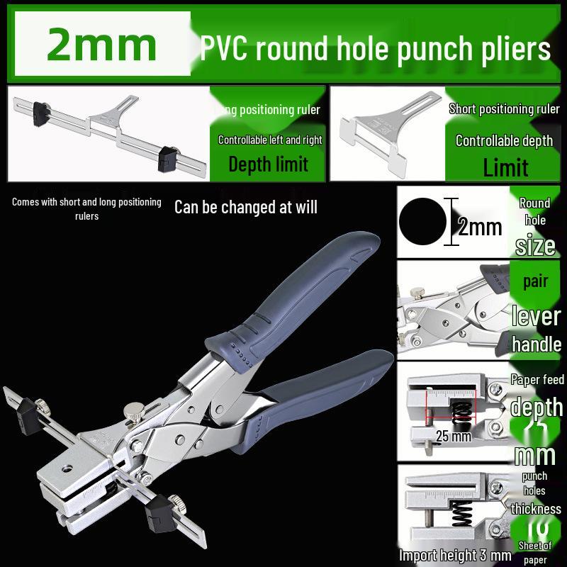 Dongxun PVC Round Hole Punch Pliers for ID, Car Wash, and Membership Cards