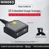 Mindeo ES4650-SR Embedded 1D/2D Barcode Scanner Module