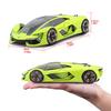 Bburago Lamborghini Terzo Millennio Bburago Lamborghini Terzo Millennio Race Sports Car Diecast Car Diecast Model Mini Car GN 1/24 1/24 18-21094