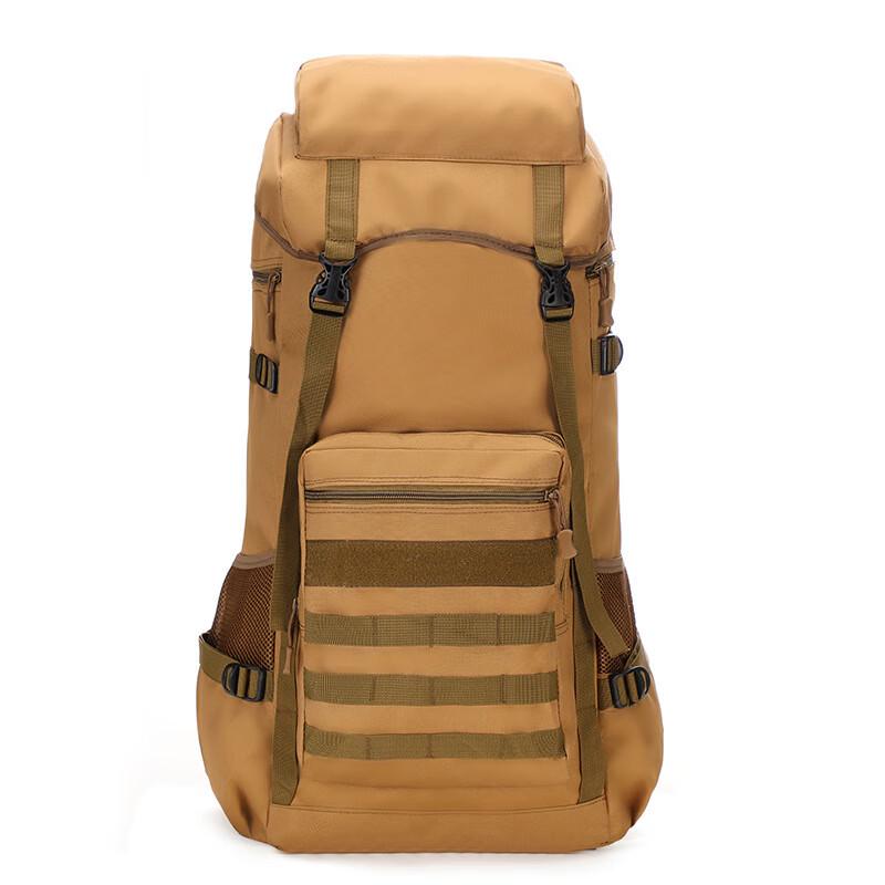 Hufeng 70L Oxford Outdoor Travel Backpack