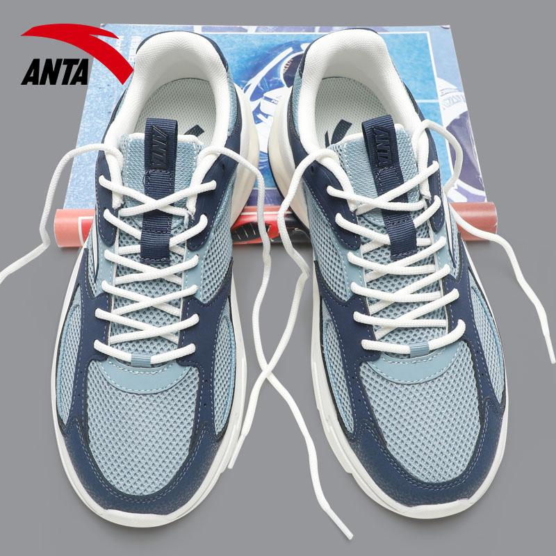 Anta Lifestyle Series Slip Resistant Durable Rebound Low Top Sports Casual Shoes Men Sneaker Gray Blue 112328892-3