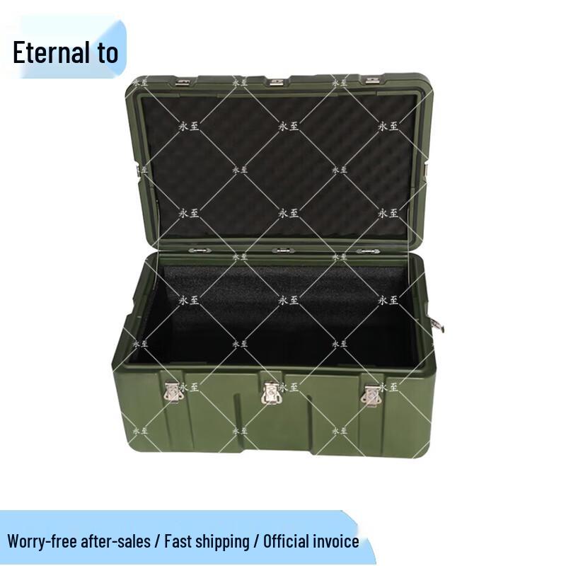 Yongzhi Heavy-Duty Rotomolded Equipment Case